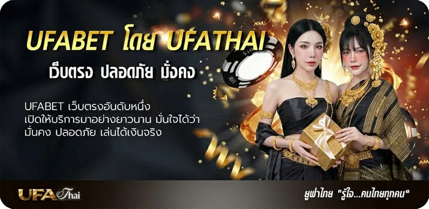 Banner หวย หุ้น ช่อง 9 บน ล่าง แรง — แทงบอลออนไลน์ คาสิโน หวย มวย สล็อต ครบวงจร