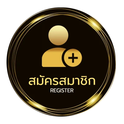 สมัครสมาชิก หวย หุ้น ช่อง 9 บน ล่าง ใน 1 นาที