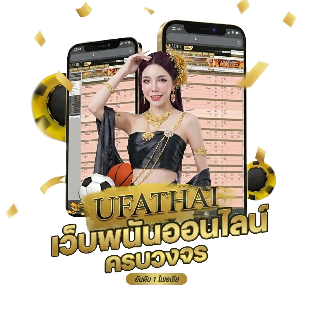 หวย หุ้น ช่อง 9 บน ล่าง Bonus Banner — สำหรับสมาชิก